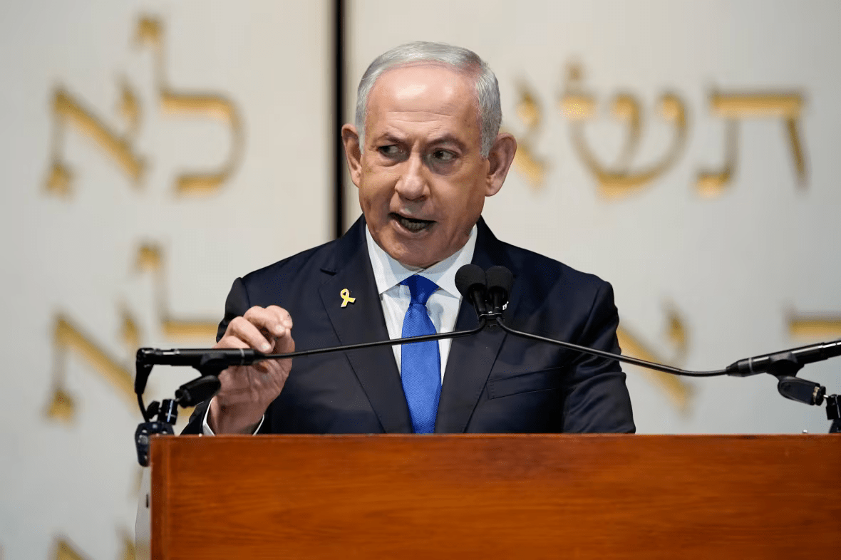 Netanyahu addresses U.S. Congress amid mass protests, boycott by some Democrats