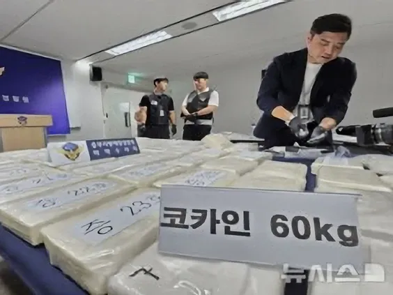 Vancouver man with gang links arrested in Korea with cocaine