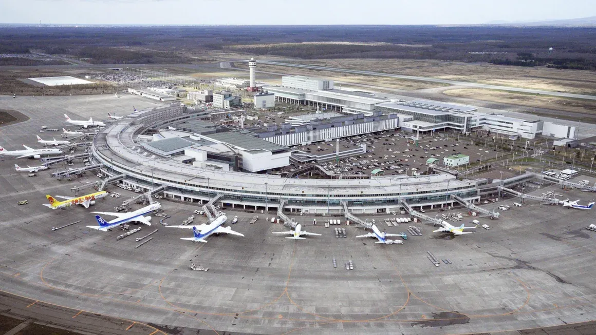 An airport in Japan shut down because a pair of scissors went missing