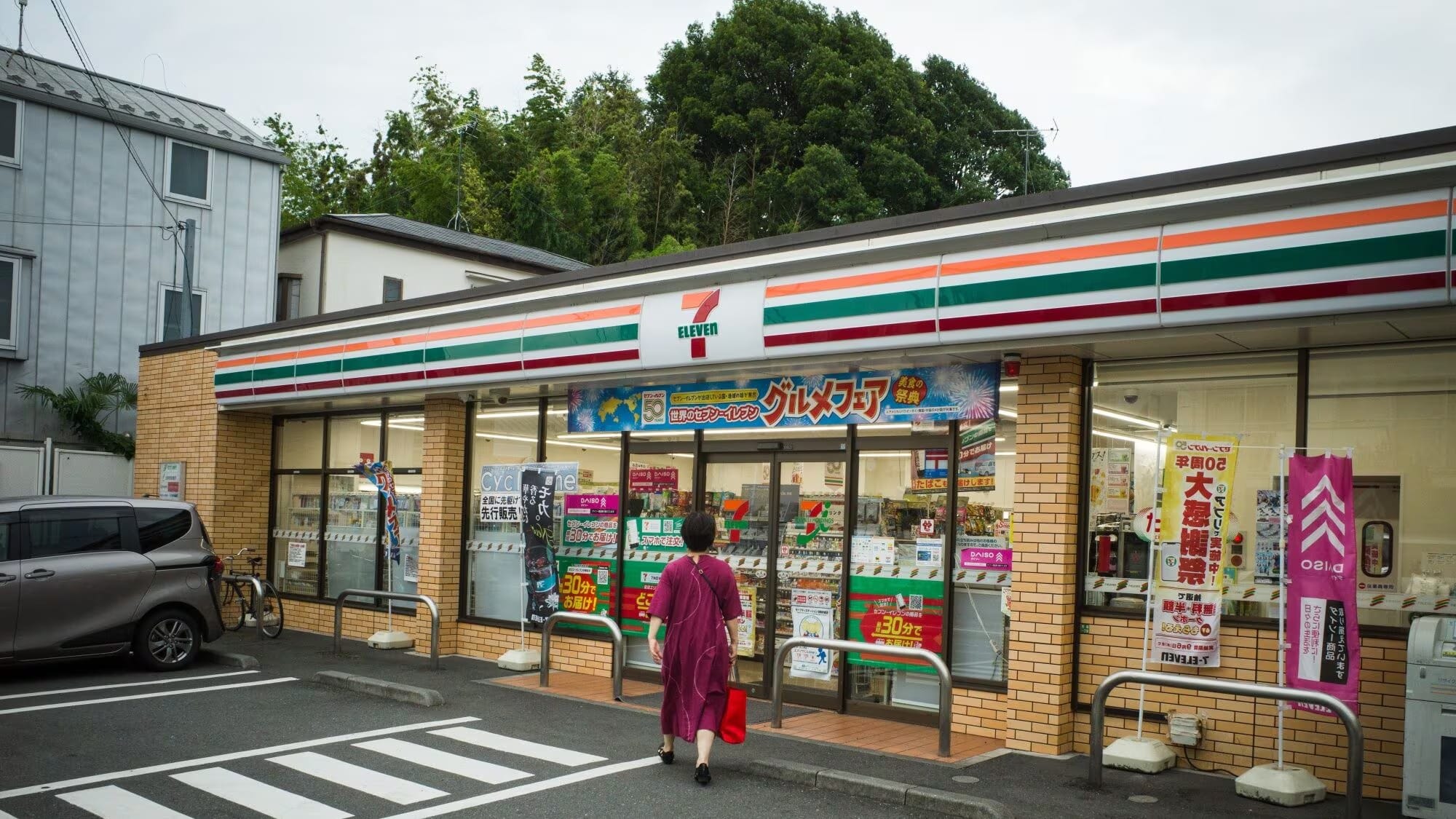 Couche-Tard Discusses Higher Price for 7-Eleven Owner