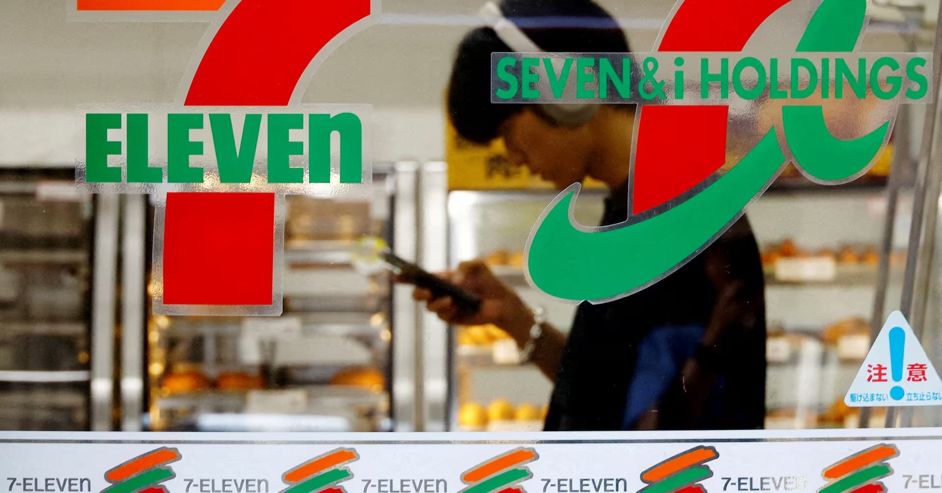 Couche-Tard hikes bid for 7-Eleven owner to $47 billion, sources say